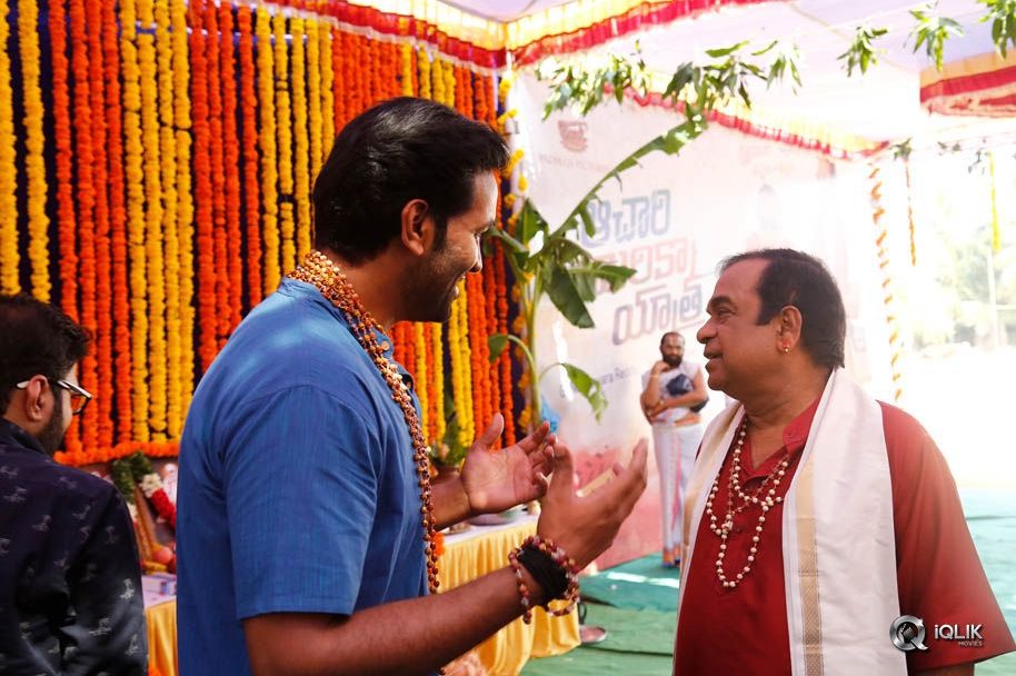 Achari-America-Yatra-Movie-Opening